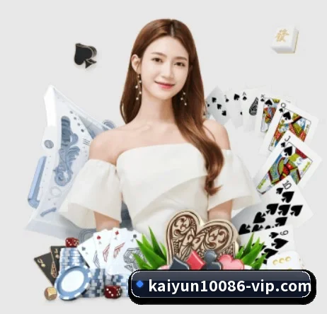 开云体育 APP(kaiyun)